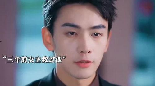 抱歉我拿的是女主剧本,意外穿越的甜蜜逆袭