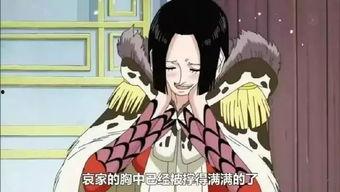 抓个女帝去打工,奇缘打工记