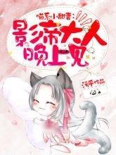 儿子，你马甲要掉了,揭秘隐藏身份的神秘马甲