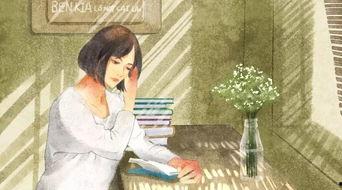 重生后，我选择离开白眼狼儿子,断绝白眼狼儿子，开启新人生篇章